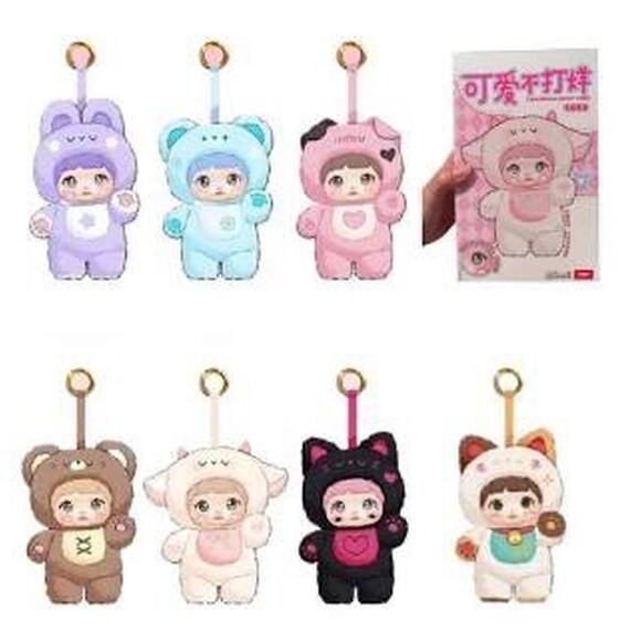 Nommi Snow Bear Plush Figure Doll – Kawaii Collectible Art Toy - Picture 8 of 8